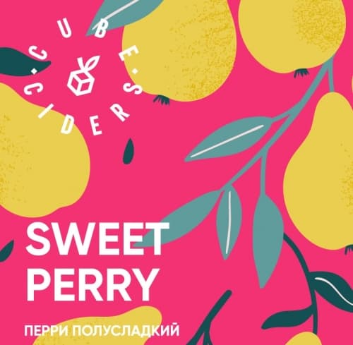Sweet Perry Полусладкий