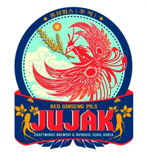 Jujak Pilsner