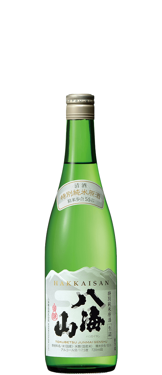 Tsukinowa Natuzake UmakaraJunmaishu