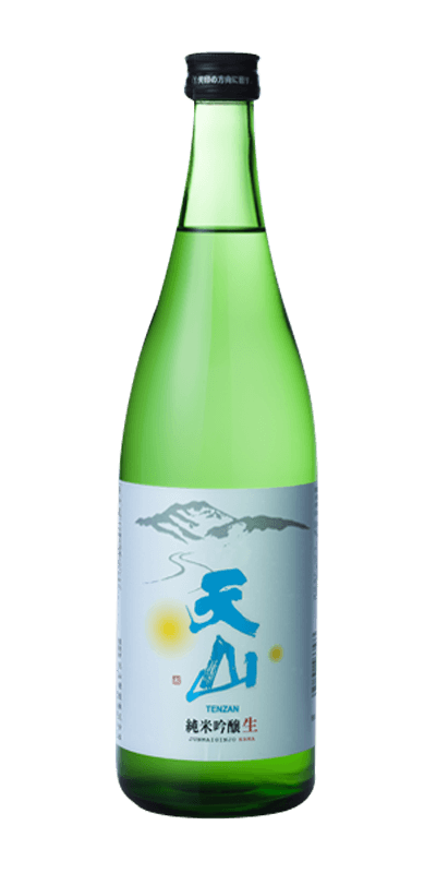 Oigame Gemmaikoshu Genteihyappon