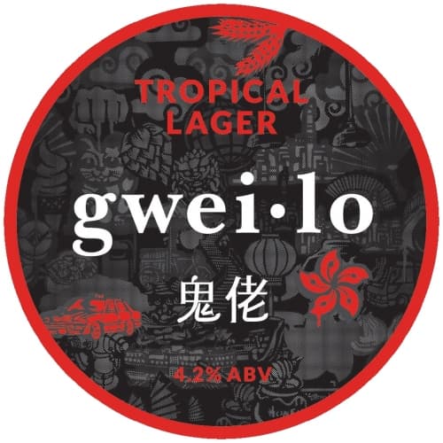 Tropical Lager