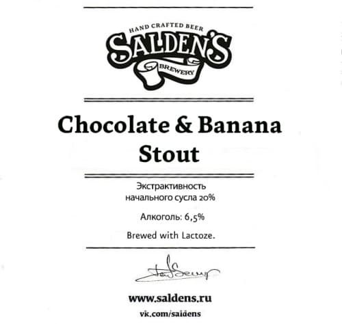 Chocolate & Banana Stout