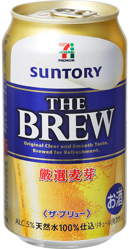 Seven Premium The Brew