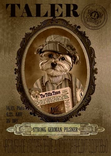 Strong German Pilsner