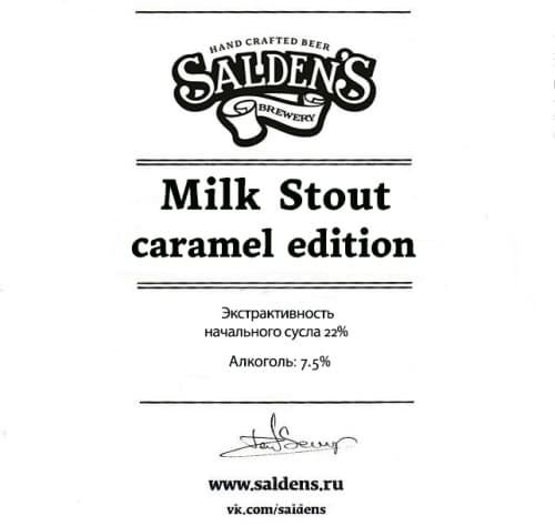 Milk Stout Caramel Edition
