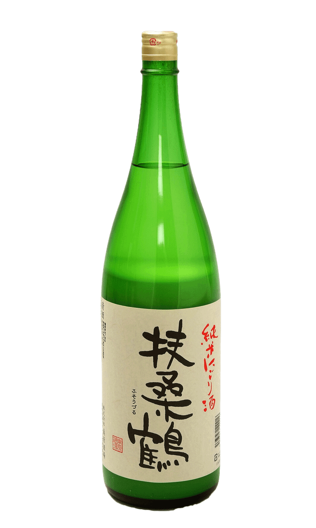 Harukurabu Namazake 2019