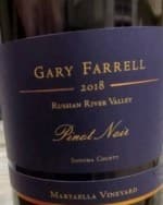 Martaella Vineyard Pinot Noir