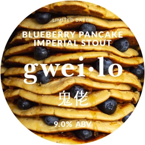 Blueberry Pancake Imperial Stout