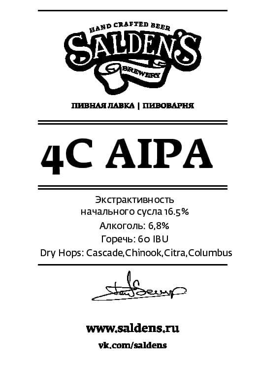 American IPA 4C