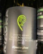 Estate Grown Signature Series Sauvignon Blanc