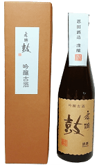 Eikun Ginjo Daikos18BY