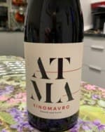 ATMA Xinomavro