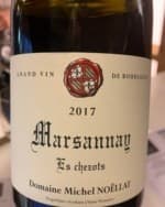 Marsannay Es Chezots