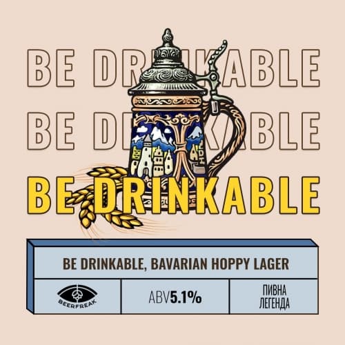 Be Drinkable