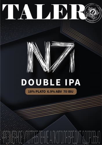 N71