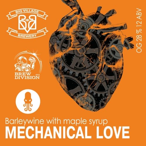 MECHANICAL LOVE