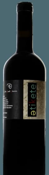Atikete