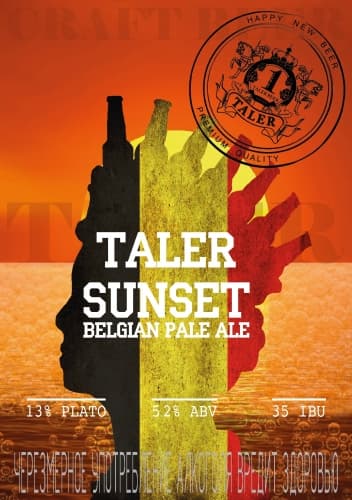 Taler Sunset