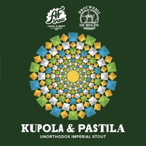 Kupola & Pastila