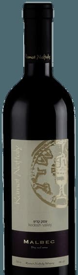 Malbec