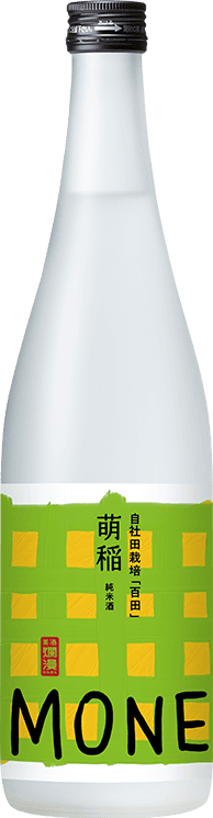 Akita Meijyo Mone