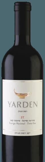 Yarden 2T Touriga Nacional - Tinta Cao