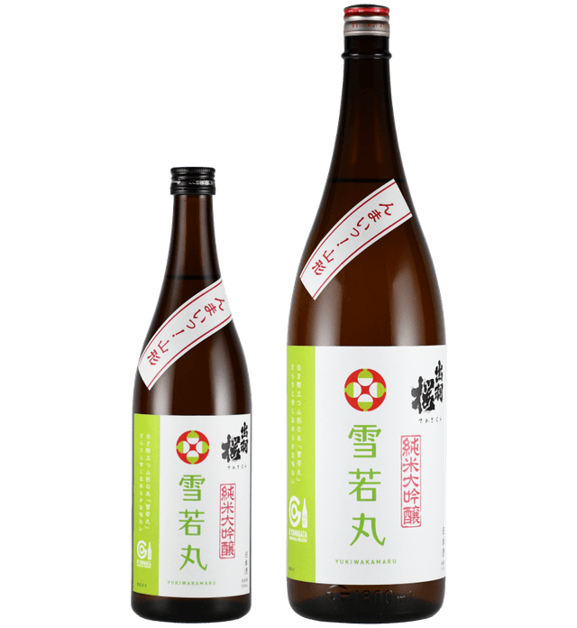 Junmai Daiginjo Tenrokuhairyo