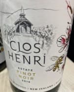 Estate Pinot Noir