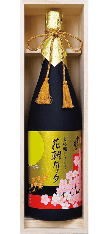 Yukinobosha Kachougesseki
