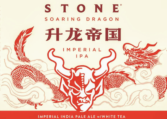 Stone Soaring Dragon Imperial IPA