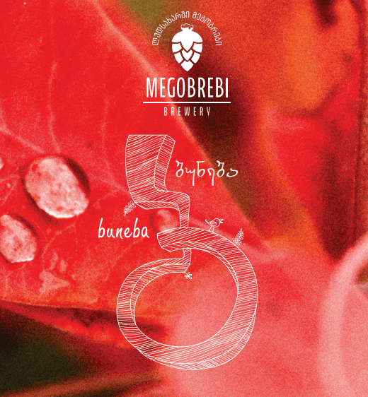 Buneba