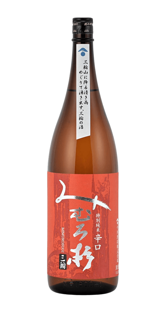 Okunomatsu Tokubetsu Junmai Karakuchi