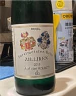 Auf der Rausch GG