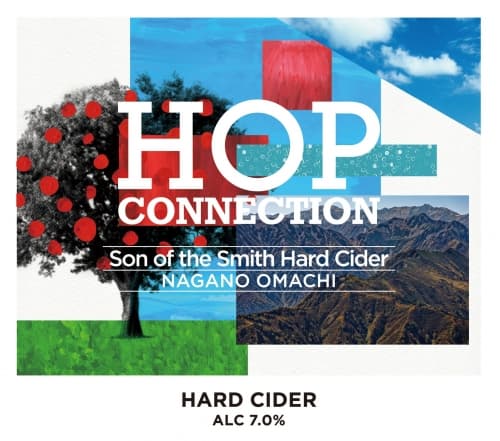Hop Connection