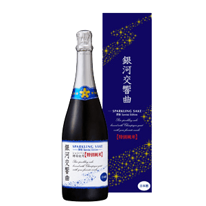 Tebzan Sparkling Grande Cuvee