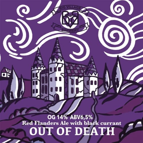 OUT OF DEATH (Black Currant Ed.)