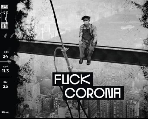 Fuck Corona