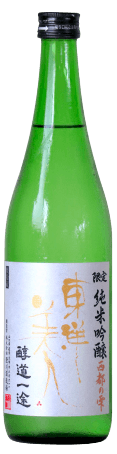 Junmai Ginjo Fuujinraijin