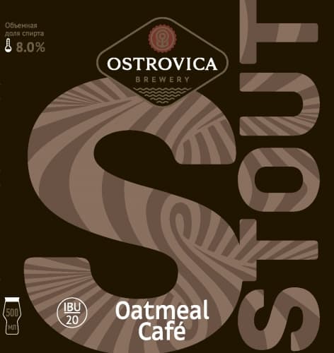 Oatmeal Cafe