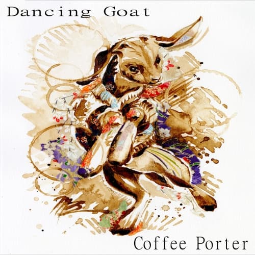 Dancing Goat