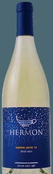 Hermon Mount Hermon Moscato