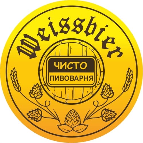 Weissbier