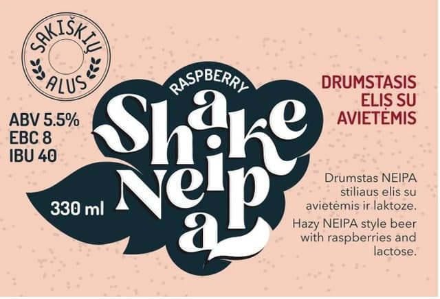 Raspberry Shake NEIPA