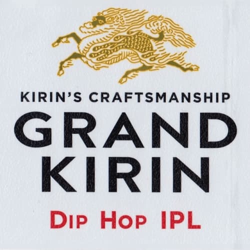 Grand Kirin Dip Hop IPL