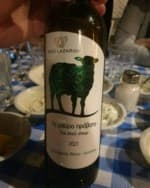 The Black Sheep (White)
