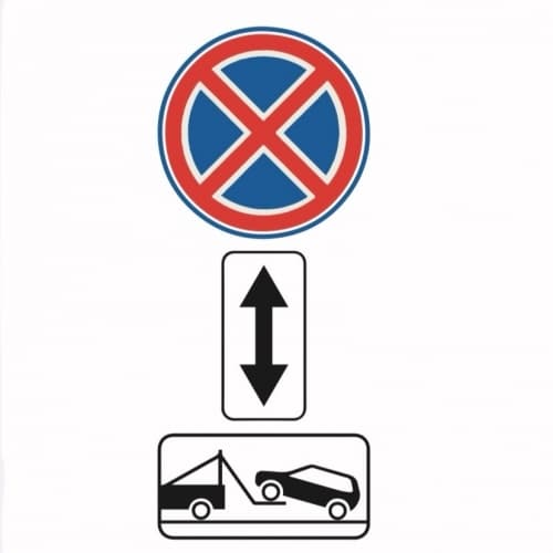 No Stopping