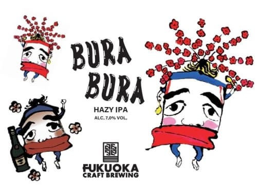 Bura Bura Hazy IPA