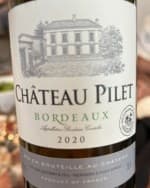 Chateau Pilet Bordeaux Blanc