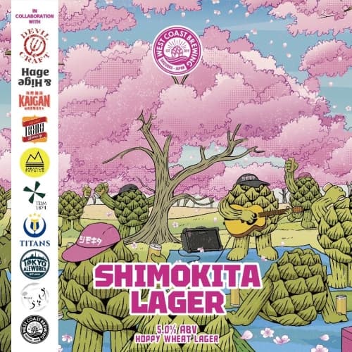 Shimokita Lager