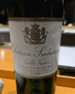 Vieilles Vignes Grand Vin Blanc Sec
